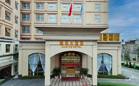 Jun Rong Hotel- Guangzhou Caibian